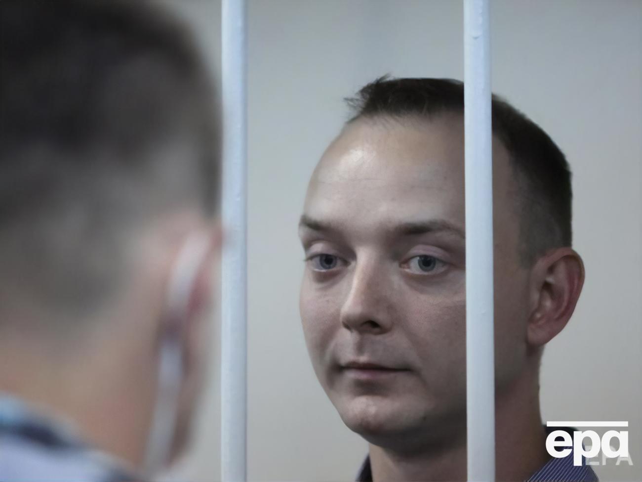 Захист Сафронова має намір оскаржити рішення суду