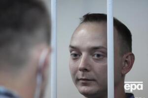 Захист Сафронова має намір оскаржити рішення суду