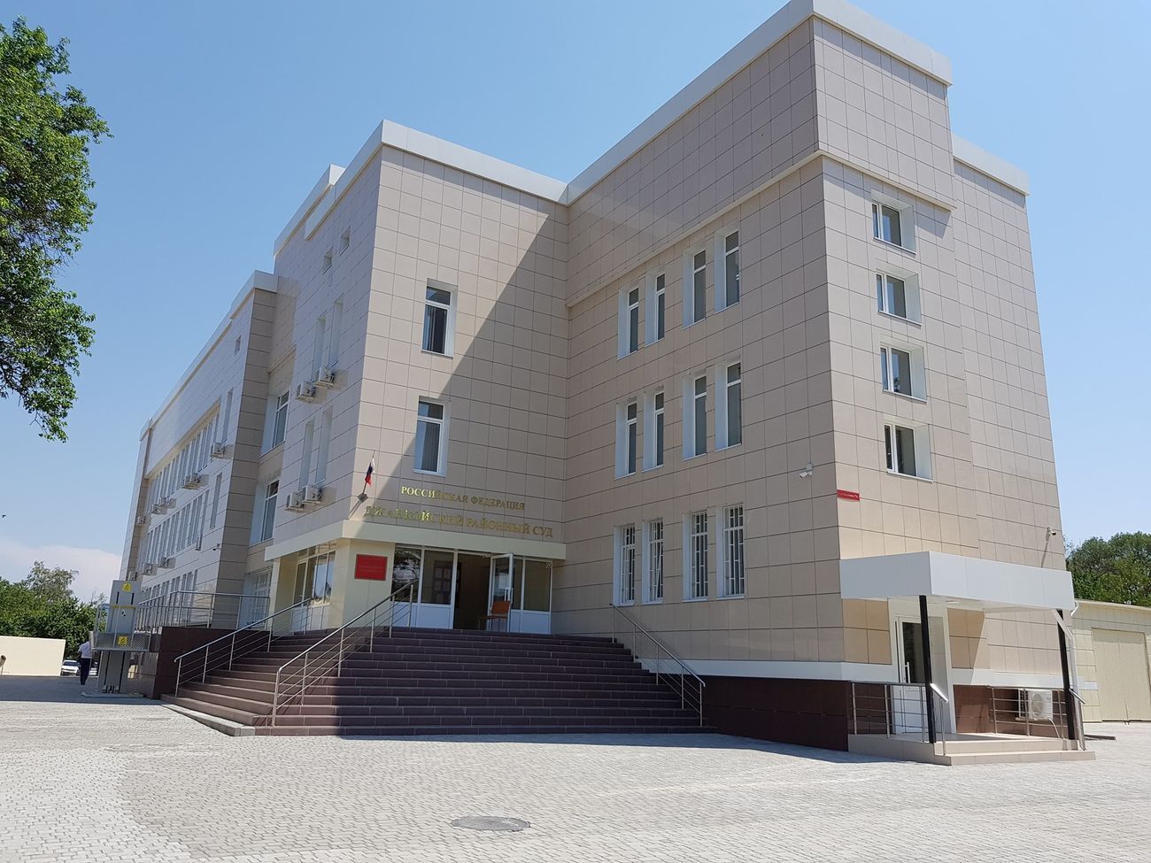 Рішення ухвалив "Київський райсуд Сімферополя"