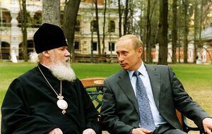 Патриарх Алексий II и президент РФ Владимир Путин