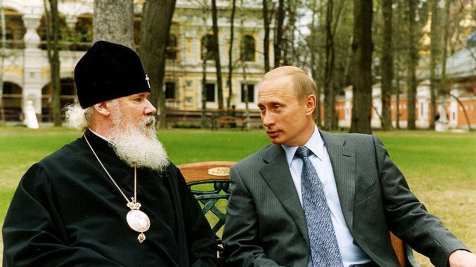Патриарх Алексий II и президент РФ Владимир Путин