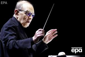 Морриконе умер на 92-м году жизни