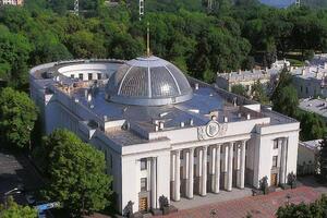 Рада скерувала законопроєкт "Про медіа" на повторне перше читання