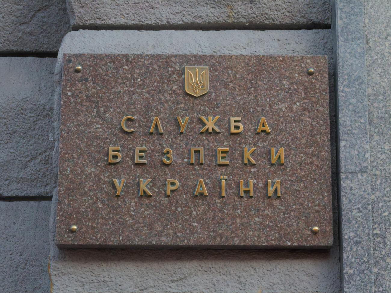 Співробітники СБУ проводять виїмку документів у мерії Одеси за дорученням прокуратури