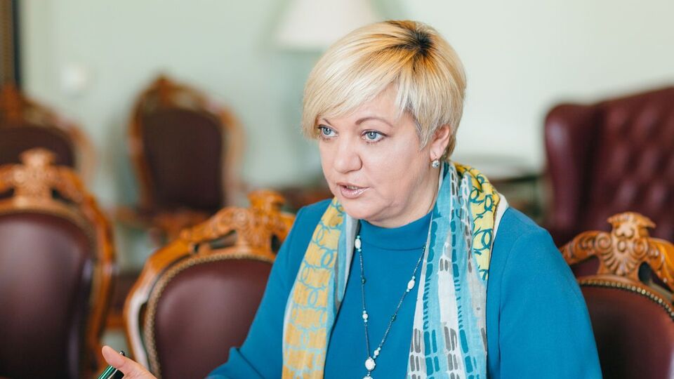 Гонтарева заявила, что не удивлена уходом Смолия