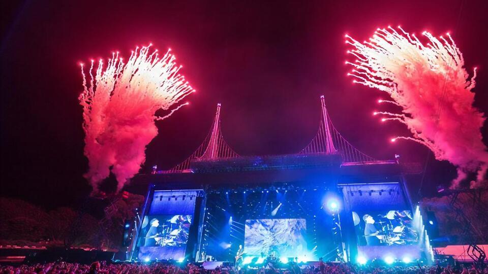 Концерт гурту Metallica проводили в Лісабоні в межах фестивалю Super Bock Super Rock