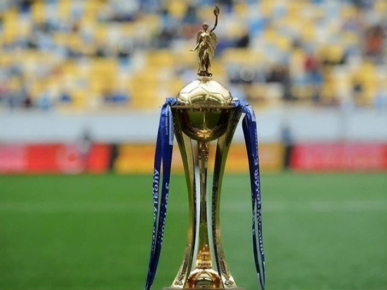 Розіграш Кубка України завершать у Харкові