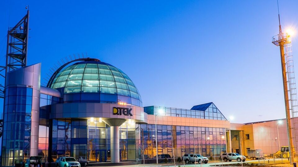 В энергобалансе Украины доминирующую роль играют ископаемые виды топлива, поэтому размещение облигаций ДТЭК является важным шагом в правильном направлении развития рынка, считают в компании