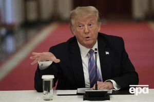 Трампа обрали президентом США в листопаді 2016 року