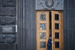 Кабмин расторг меморандум о сотрудничестве с РФ