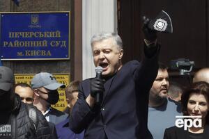 Печерский районный суд собрался третий раз, чтобы избрать Порошенко меру пресечения