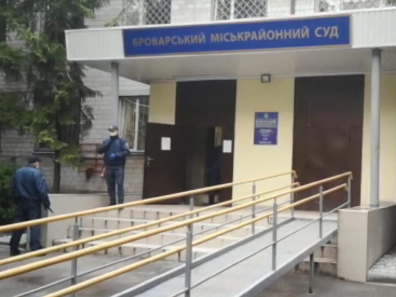 Cуд отклонил апелляцию стороны защиты на решение Броварского горрайонного суда