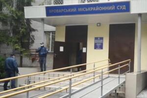 Суд відхилив апеляцію сторони захисту на рішення Броварського міськрайонного суду