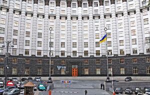 Кабмін скерував 1 млрд на сферу культури
