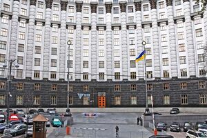 Кабмин направил 1 млрд на сферу культуры