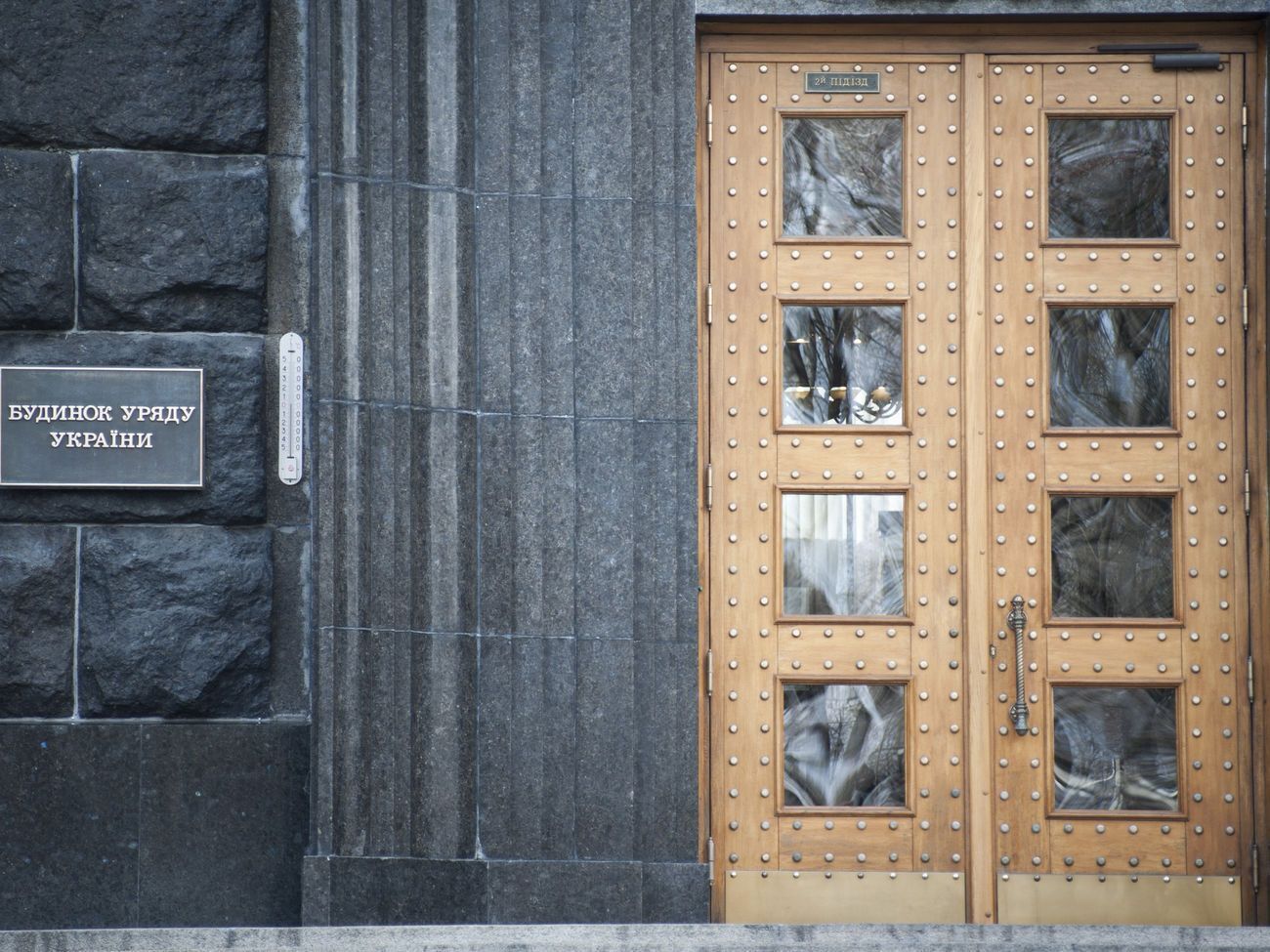 На пост языкового омбудсмена претендовали три кандидата