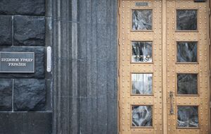 На пост языкового омбудсмена претендовали три кандидата