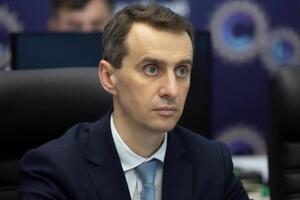 Ляшко: Если эпидемиолог или семейный врач скажет, что надо сдавать тест, то надо сдавать