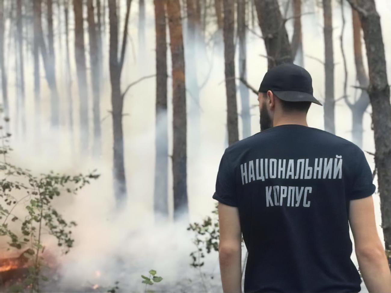 За даними пресслужби "Нацкорпусу", усі дії добровольців було попередньо узгоджено з Держслужбою з надзвичайних ситуацій