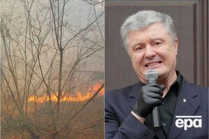 Ключевые новости среды