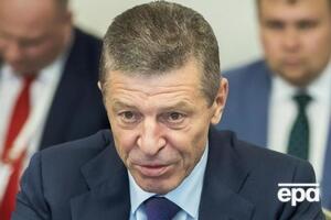 Козак каже, що у РФ хочуть миру на Донбасі