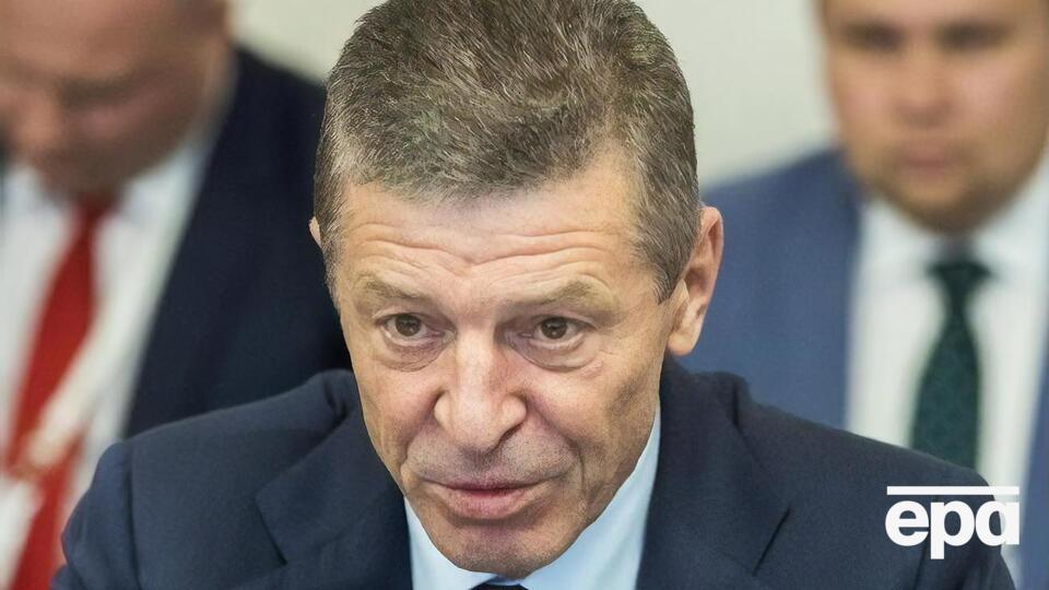 Козак каже, що у РФ хочуть миру на Донбасі