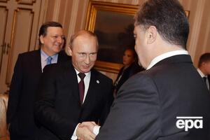 Запис із розмовою нібито Путіна й Порошенка датовано 30 квітня 2015 року