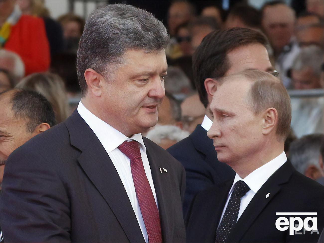 На записах нібито Путін і Порошенко обговорюють зустріч у Мінську, ситуацію в Україні й обмінюються жартами