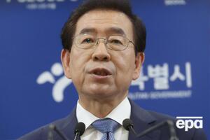 Пак Вонсун зник 9 липня