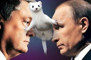 Фотожаба на запись якобы разговора Путина и Порошенко