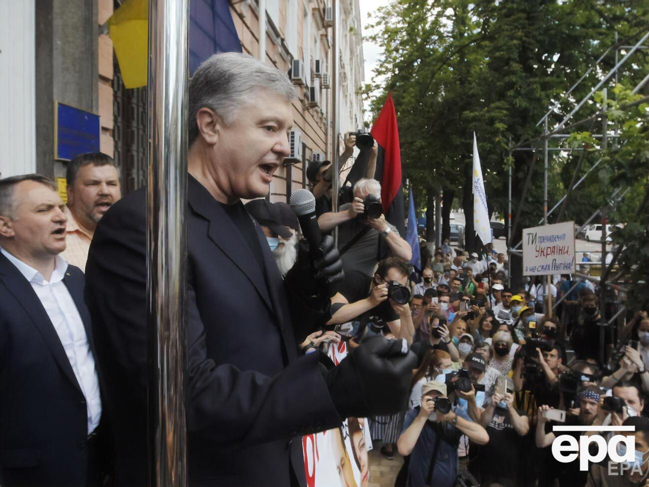 Порошенко мстят за успешное противодействие Кремлю, заявили в "Европейской солидарности"