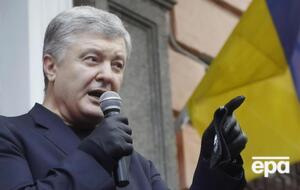 Слідчий нагадав, що три справи проти Порошенка вже закрито