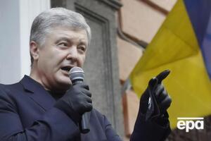 Следователь напомнил, что три дела против Порошенко уже закрыты