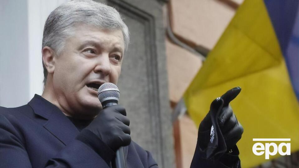 Следователь напомнил, что три дела против Порошенко уже закрыты