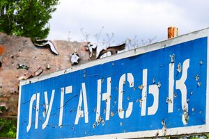2014 року зловмисники виїхали із Запоріжжя в окупований Луганськ