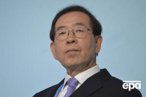 Пак Вон Сун міг накласти на себе руки