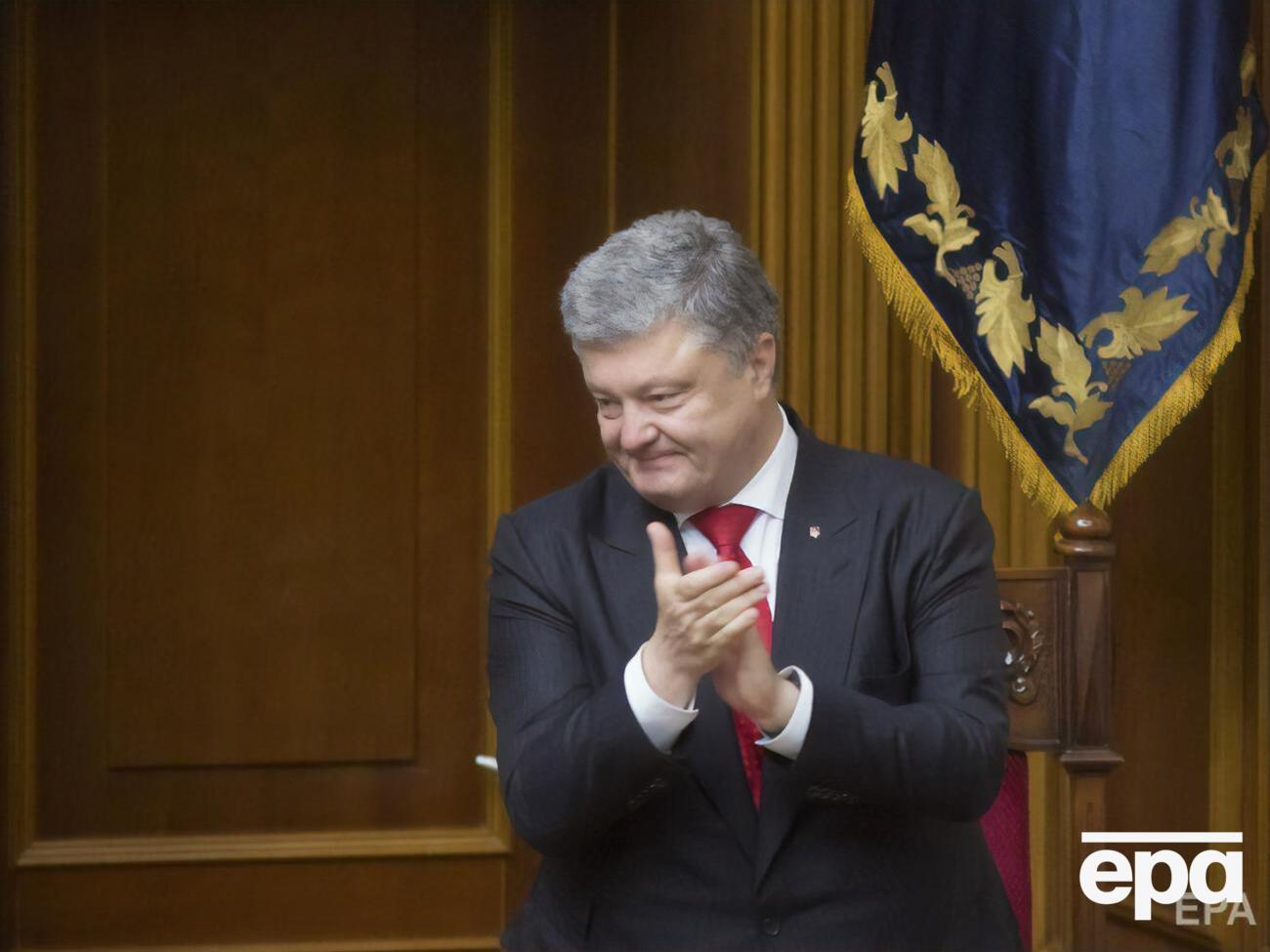 Порошенко назвал действия властей преступлением