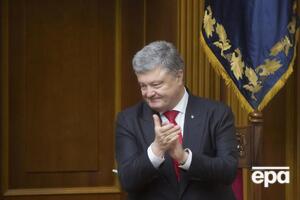 Порошенко назвал действия властей преступлением