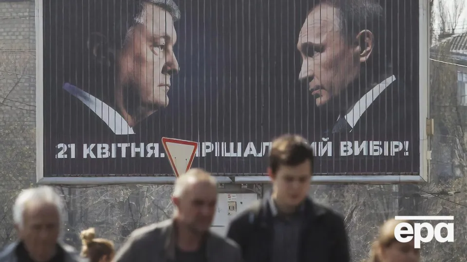 В ходе избирательной кампании 2019 года Порошенко противопоставлял себя Путину, но на опубликованных записях они довольно непринужденно общаются