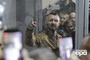 Антоненко называют организатором преступной группы