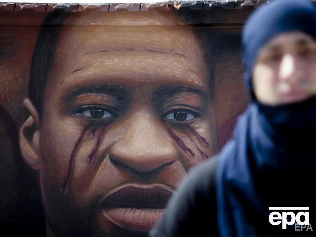 Флойд после смерти стал символом борьбы против ущемления расовых меньшинств и произвола полиции