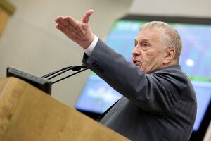 Жириновський виступив із трибуни Держдуми