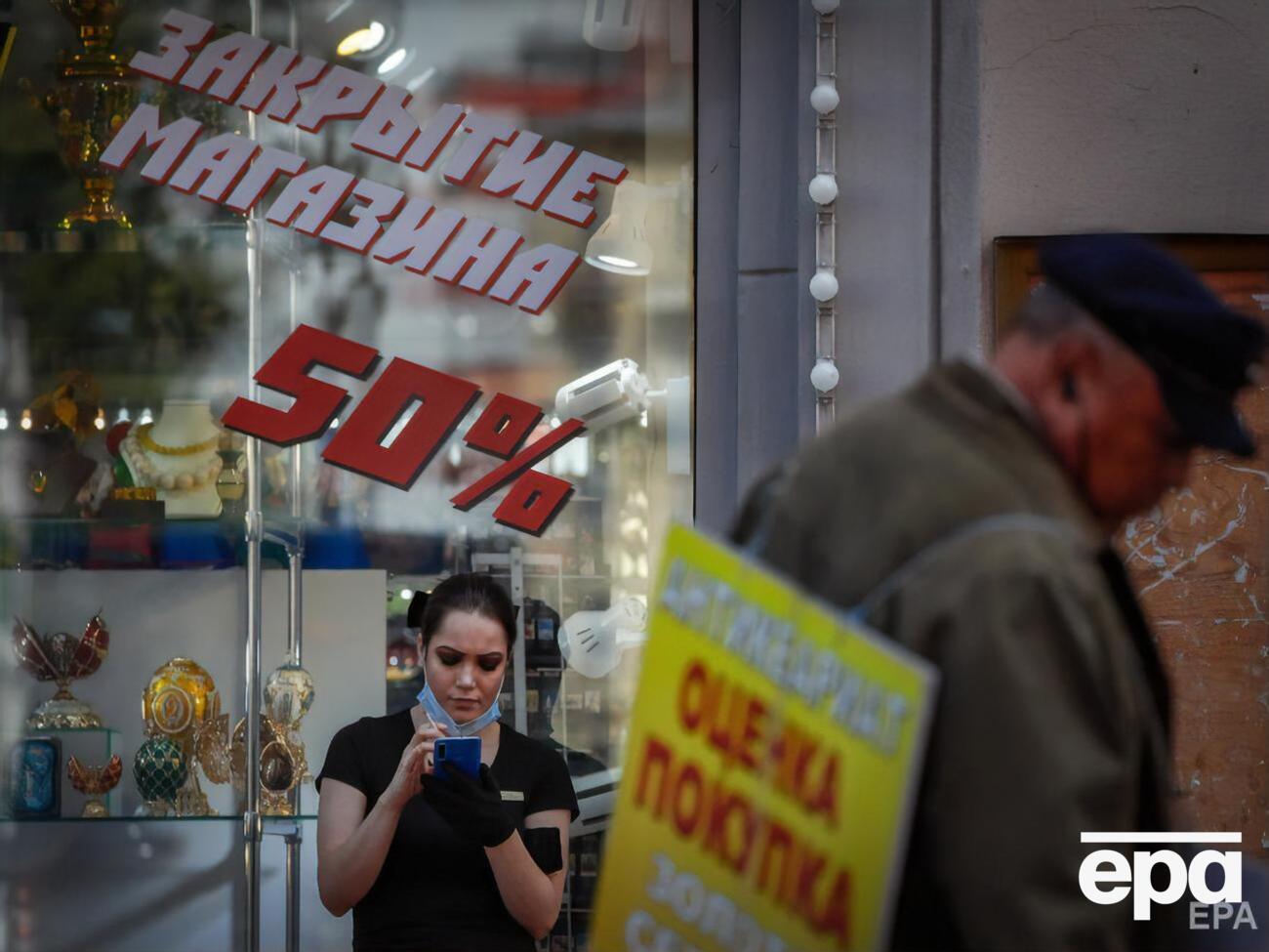 РФ посідає четверте місце у світі за кількістю підтверджених випадків коронавірусу