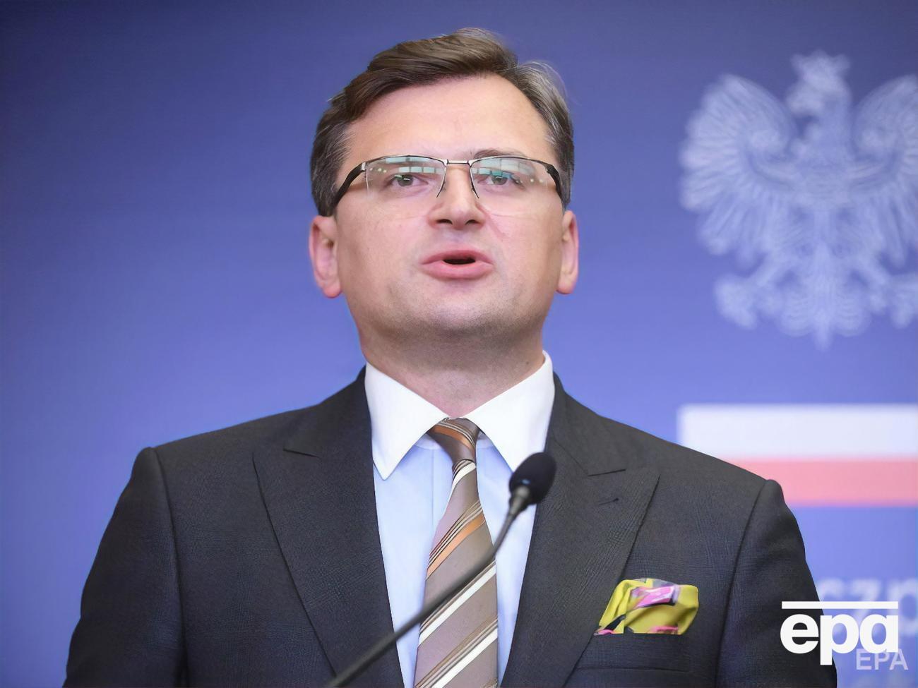 Кулеба отметил, что протесты в Хабаровске не касаются Украины
