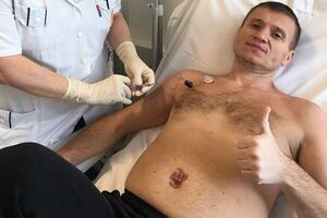 Гергерт лечился в Вене