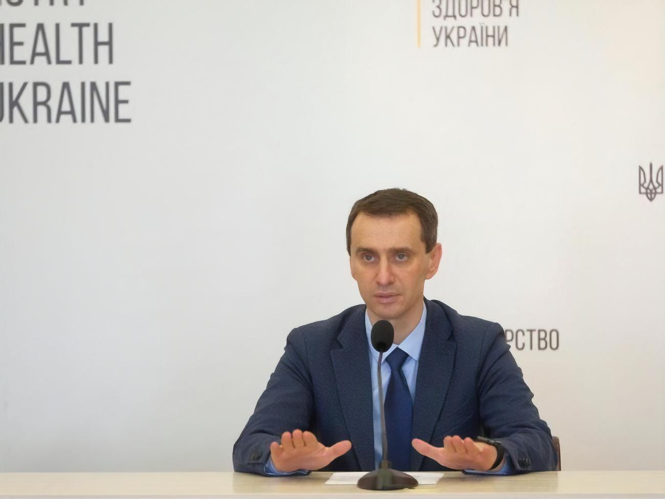Ляшко:&nbsp;Распространение коронавирусной болезни в мире не имеет тенденции к снижению
