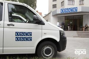 За ситуацією на Донбасі стежить місія ОБСЄ