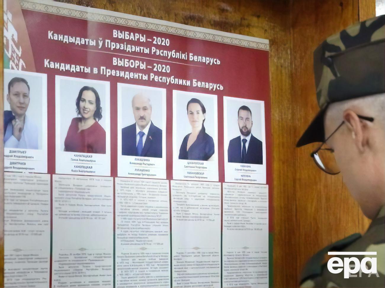 9 серпня в Білорусі завершилося голосування на виборах президента, після чого почалися протести