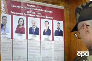 9 августа в Беларуси завершилось голосование на выборах президента, после чего начались протесты