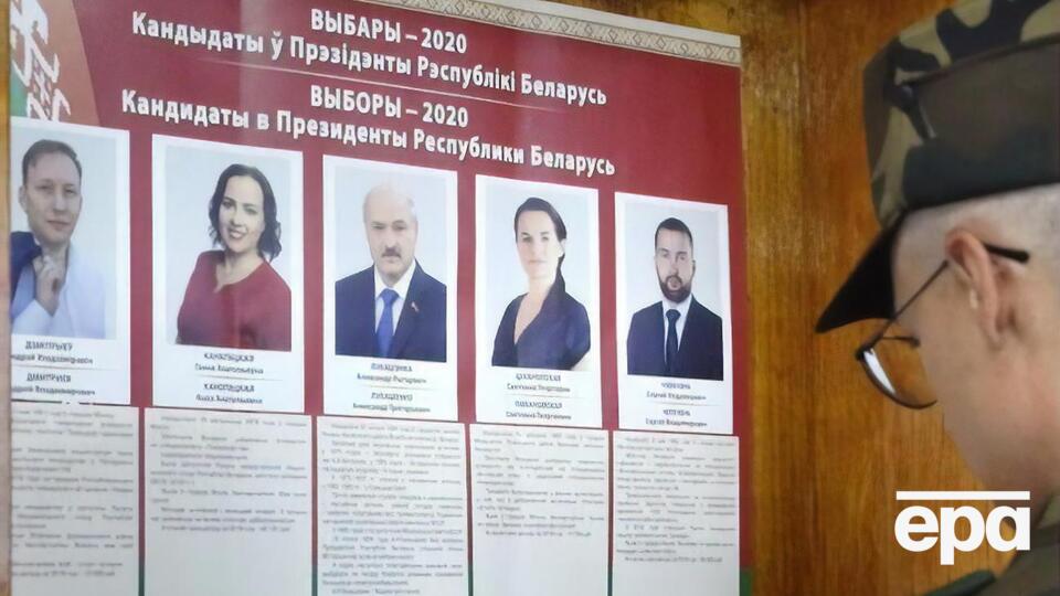 9 серпня в Білорусі завершилося голосування на виборах президента, після чого почалися протести